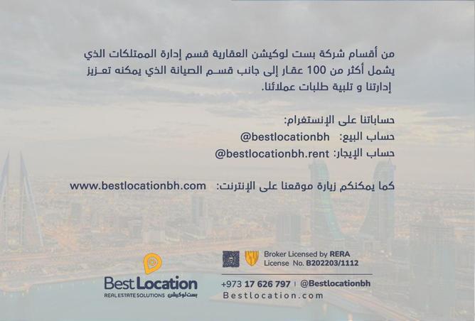 937271 - Property Image 3