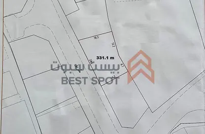 أرض - استوديو للبيع في عالي - المحافظة الوسطى
