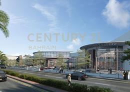 New Mall Al Raya Plaza in Mashtan Avenue
