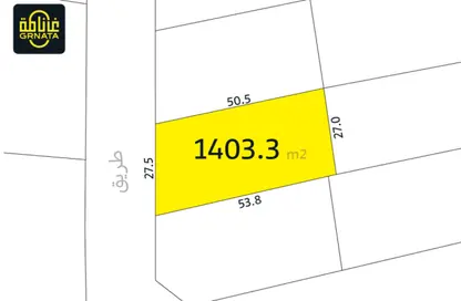 Land - Studio for sale in Janabiya - Northern Governorate