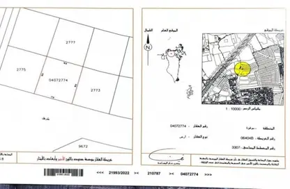 Land - Studio for sale in Bu Quwah - Northern Governorate