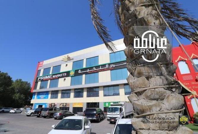 970014 - الصورة الرئيسية للعقار