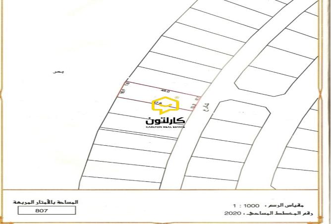 963552 - Property Image 2