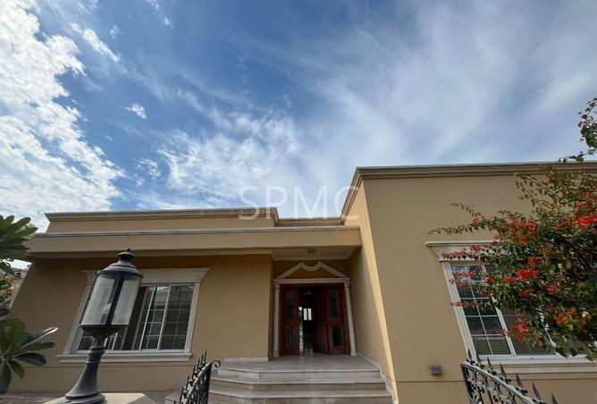 975301 - الصورة الرئيسية للعقار