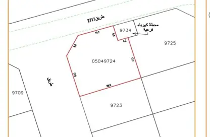 Land - Studio for sale in Saar - Northern Governorate