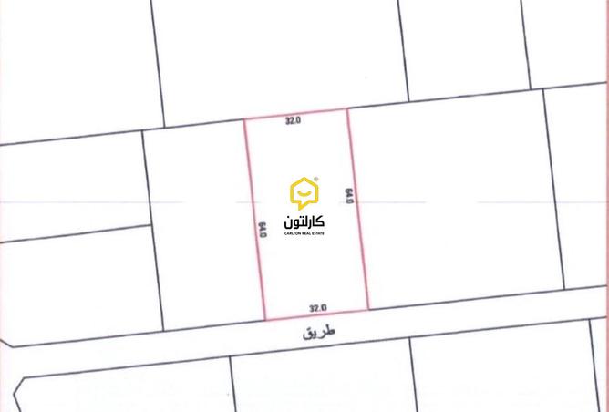 977370 - الصورة الرئيسية للعقار