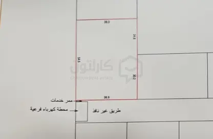 أرض - استوديو للبيع في سار - المحافظة الشمالية