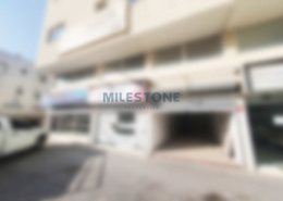 Shop - 1 bathroom for rent in Alhajiyat - Riffa - Southern Governorate