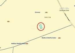 Industrial land located in Al-Hassi (Ras Zuwayed)