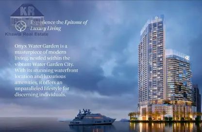 شقة - غرفة نوم - 1 حمام للبيع في مدينة الحديقة المائية - المنامة - محافظة العاصمة