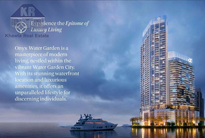 979812 - الصورة الرئيسية للعقار