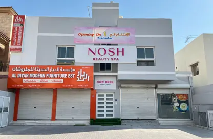 عمارة بالكامل - استوديو - 3 حمامات للبيع في الحجيات - الرفاع - المحافظة الجنوبية