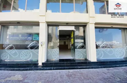 متجر - استوديو - 1 حمام للايجار في المحرق - المحرق