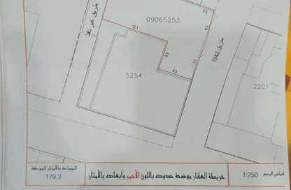 أرض - استوديو للبيع في بوكوارة - الرفاع - المحافظة الجنوبية
