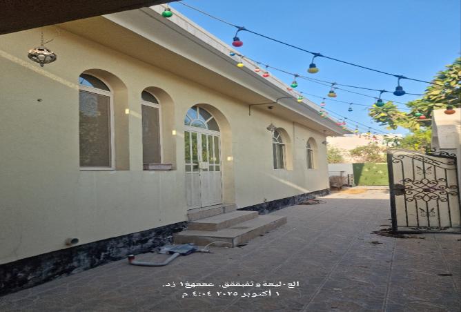 958118 - صورة العقار 3