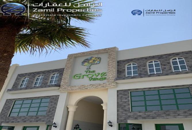 898822 - صورة العقار 2