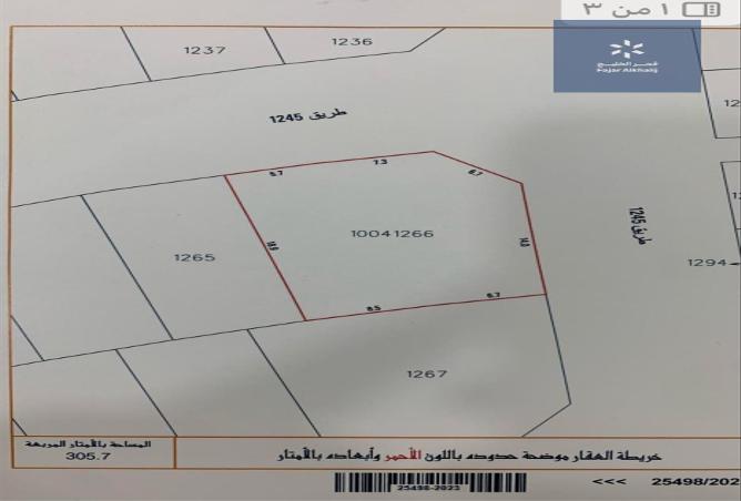 862192 - الصورة الرئيسية للعقار