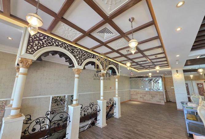 938869 - صورة العقار 3