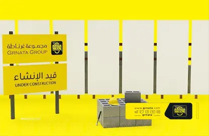 فيلا - 6 غرف نوم - 7 حمامات للبيع في الزلاق - المحافظة الجنوبية فيلا - 6 غرف نوم - 7 حمامات للبيع في الزلاق - المحافظة الجنوبية