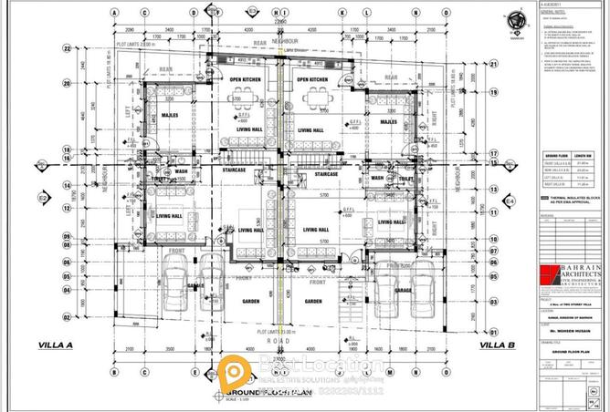 947753 - Property Image 2