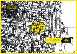 صورةموقع على الخريطة لـ: أرض للبيع في الحورة - محافظة العاصمة, صورة 1