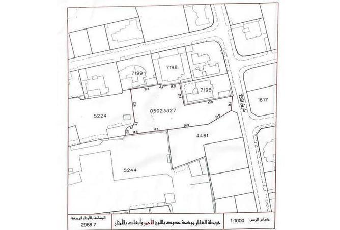 947941 - Property Image 3