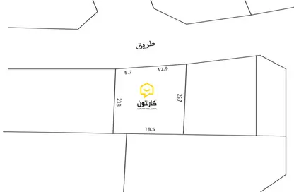 Land - Studio for sale in Askar - Southern Governorate