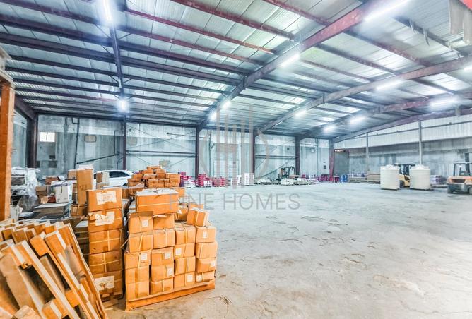 969663 - Property Image 2