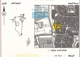 Land for sale in Hamad Town - Northern Governorate