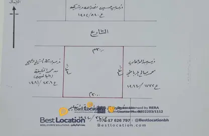 Land - Studio for sale in Salmabad - Central Governorate