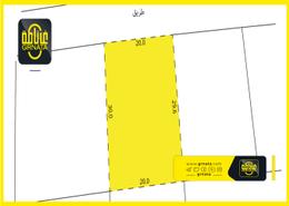Land for sale in Alhajiyat - Riffa - Southern Governorate