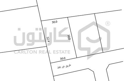 أرض - استوديو للبيع في سار - المحافظة الشمالية