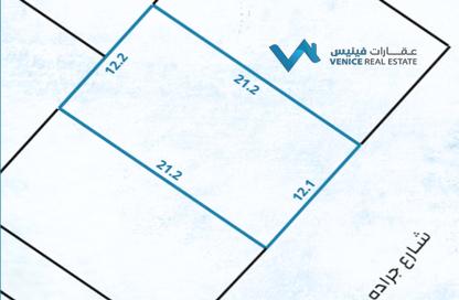أرض - استوديو للبيع في الرفاع الشرقي - الرفاع - المحافظة الجنوبية