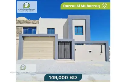 Outdoor House image for: Villa - 4 Bedrooms - 5 Bathrooms for sale in Durrat Al Bahrain - Southern Governorate, Image 1