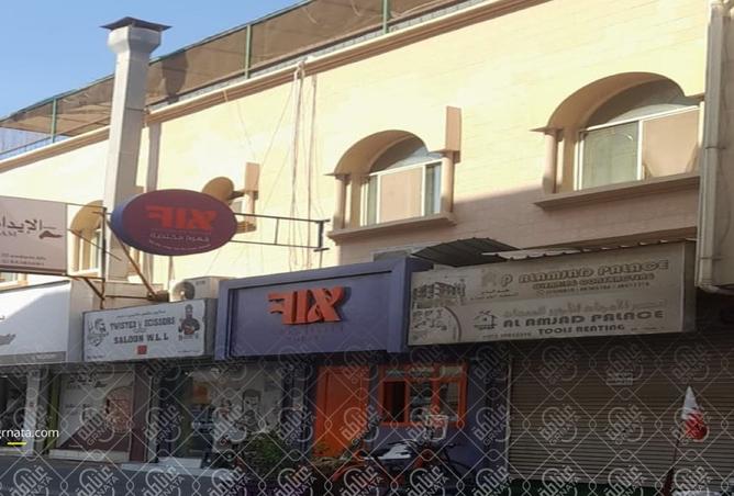 975399 - Property Image 2