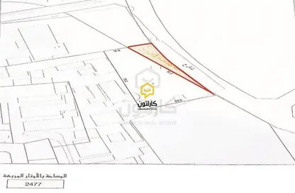 Land - Studio for sale in Sitra - Central Governorate