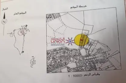 2D Floor Plan image for: Land - Studio for sale in Jurdab - Central Governorate, Image 1