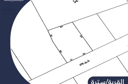 أرض - استوديو للبيع في سترة - المحافظة الوسطى