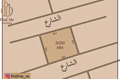 Land - Studio for sale in Tubli - Central Governorate