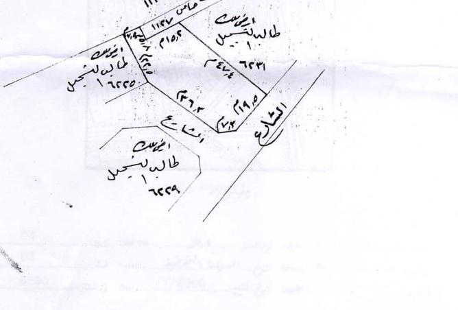 986892 - الصورة الرئيسية للعقار