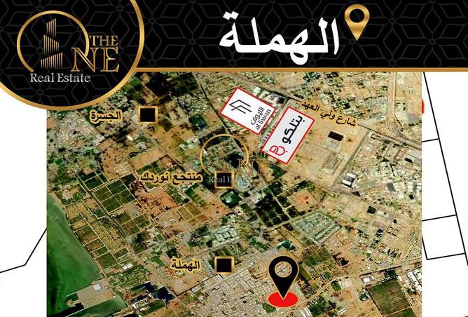 787153 - صورة العقار 2