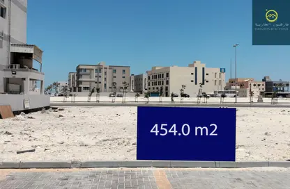 Land - Studio for sale in Bahrain Investment Gateway - Muharraq Governorate