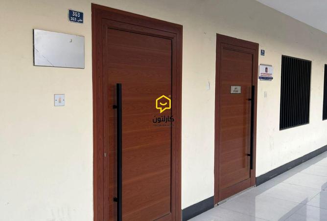 970303 - Property Main Image