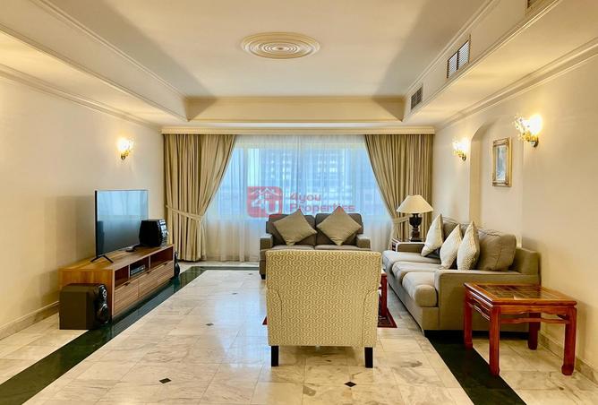 971079 - صورة العقار 2