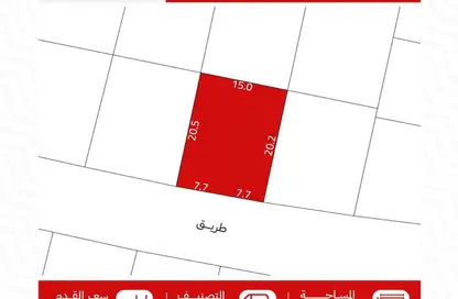أرض - استوديو للبيع في سلماباد - المحافظة الوسطى