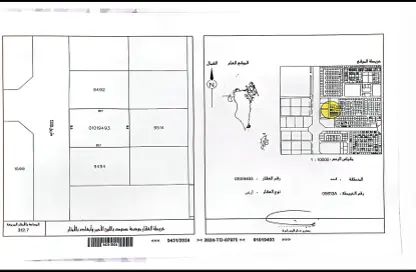 أرض - استوديو للبيع في الحد - المحرق