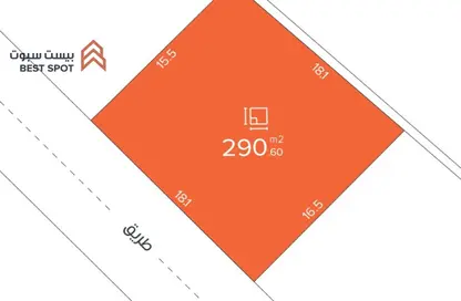 Land - Studio for sale in Al Daih - Northern Governorate