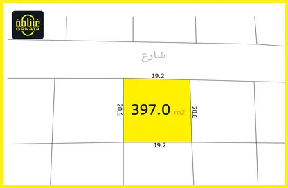 Land - Studio for sale in Hidd - Muharraq Governorate