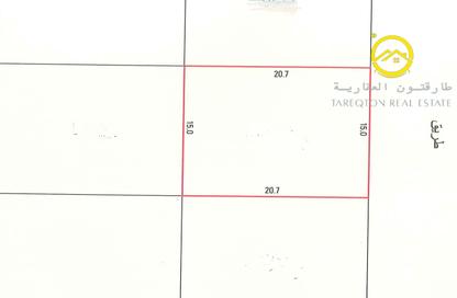 Land - Studio for sale in Hidd - Muharraq Governorate