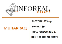 Land for rent in Muharraq - Muharraq Governorate